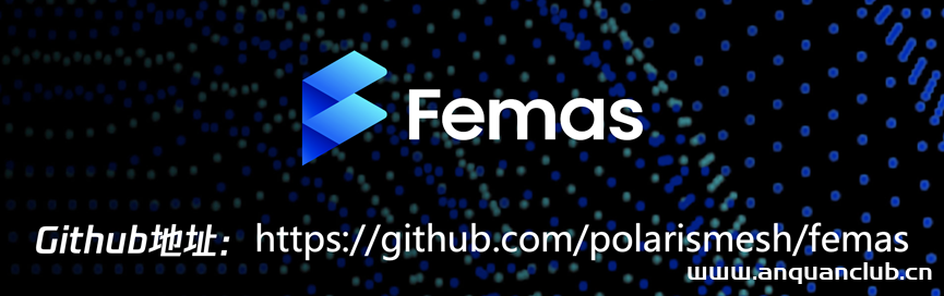 业界首个！腾讯云原生一站式微服务管理框架Femas开源-安全小天地