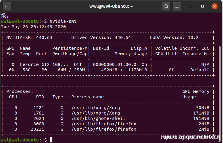Ubuntu20.04安装cuda10.1的步骤(图文教程)_Linux-安全小天地